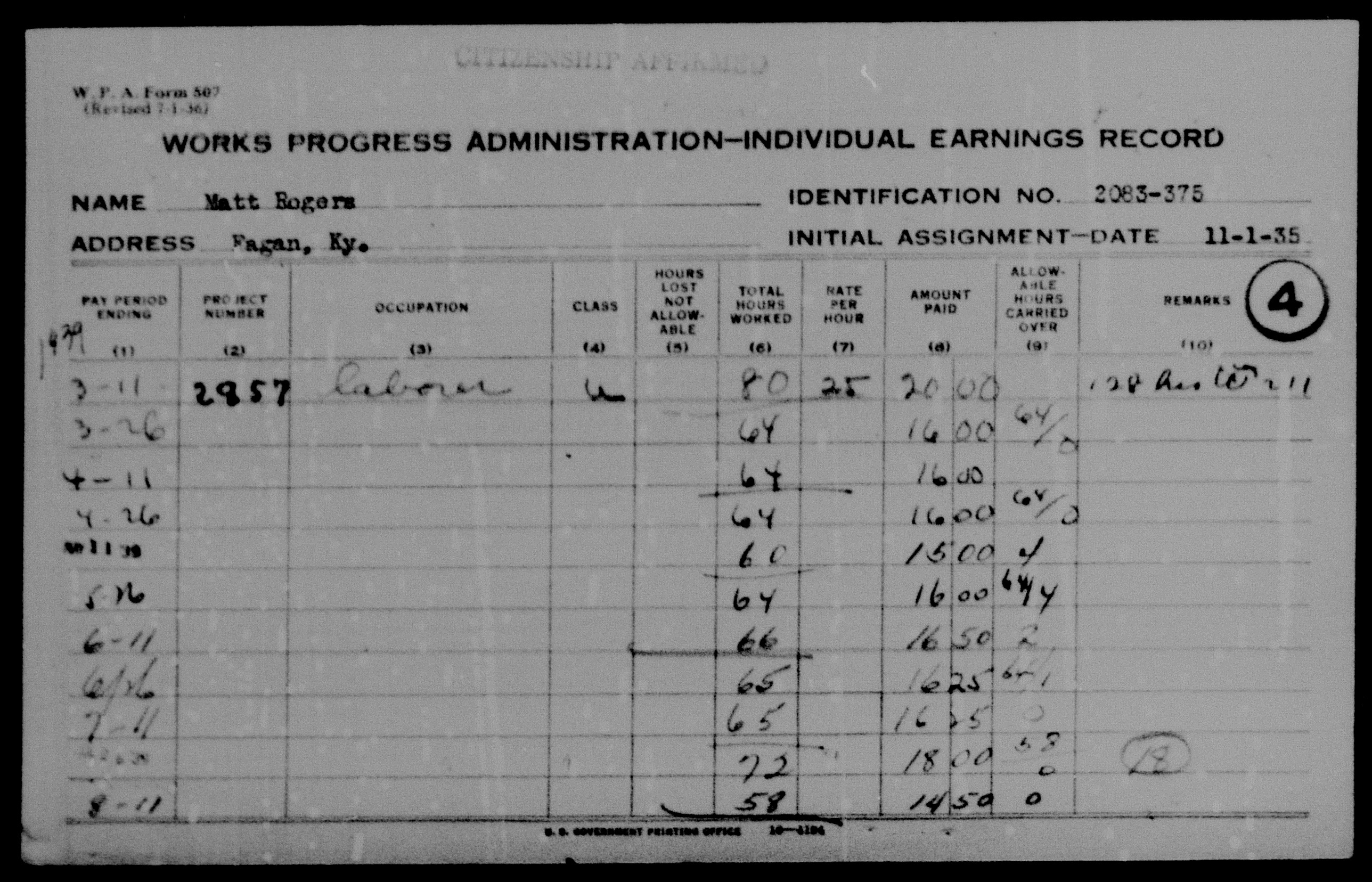 WPA Record 13