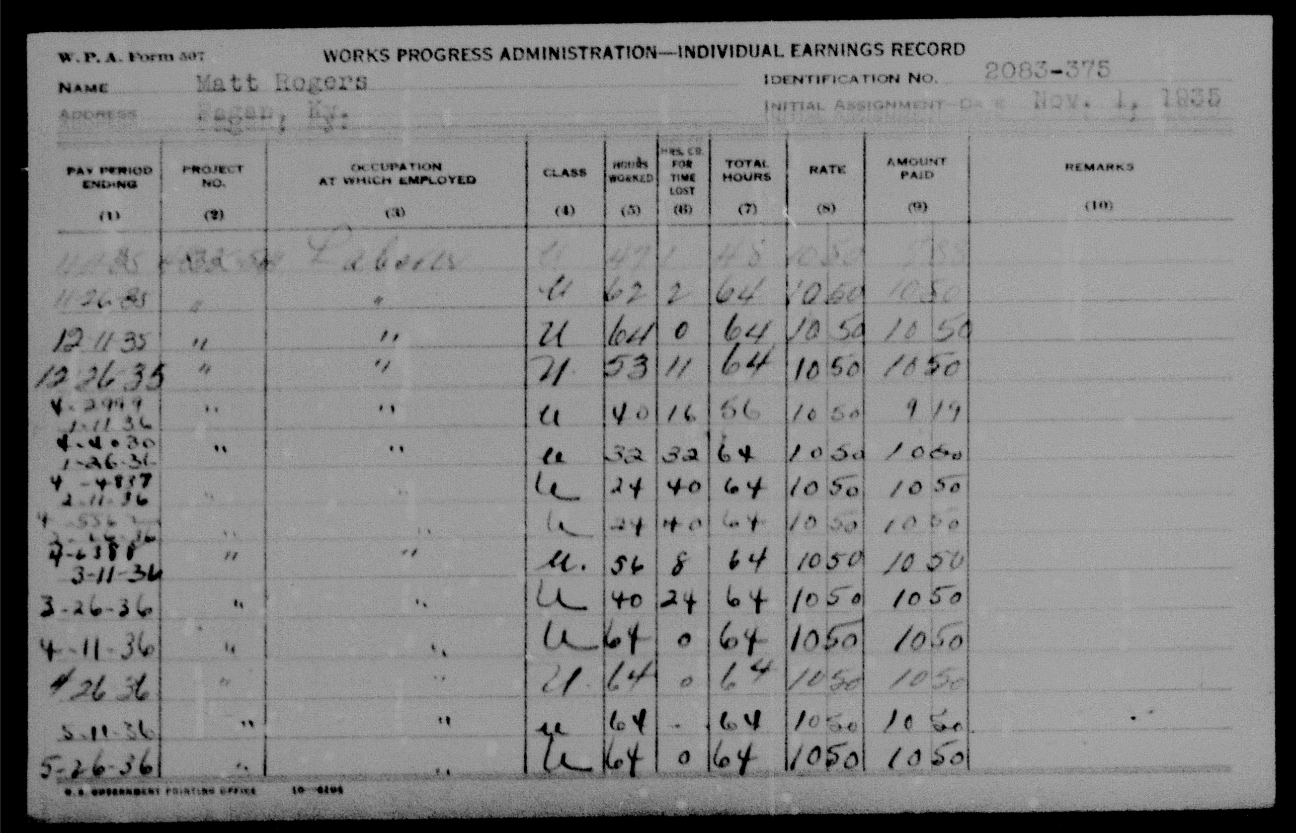 WPA Record 16